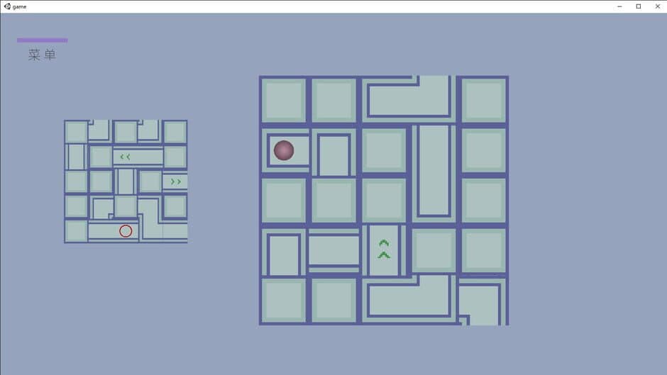 Скриншот 4 из Folding Maze