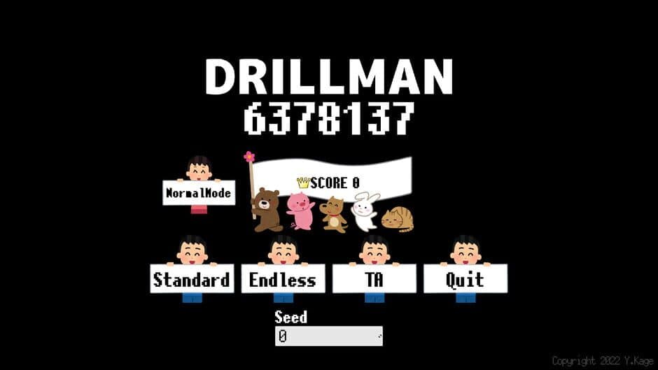 Скриншот 5 из Drillman 6378137