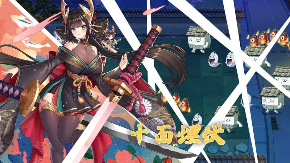Скриншот 2 из Yokai Art: Night Parade of One Hundred Demons