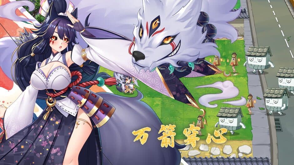 Скриншот 5 из Yokai Art: Night Parade of One Hundred Demons