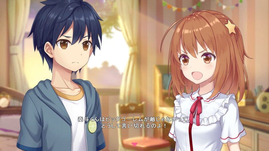Скриншот 1 из Star Melody: Yumemi Dreamer - Chapter 10