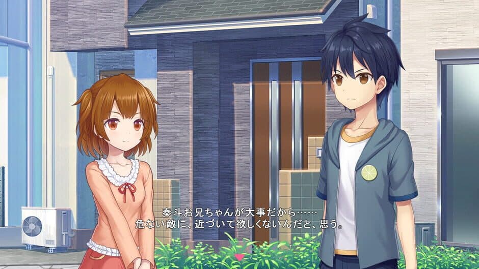Скриншот 4 из Star Melody: Yumemi Dreamer - Chapter 10