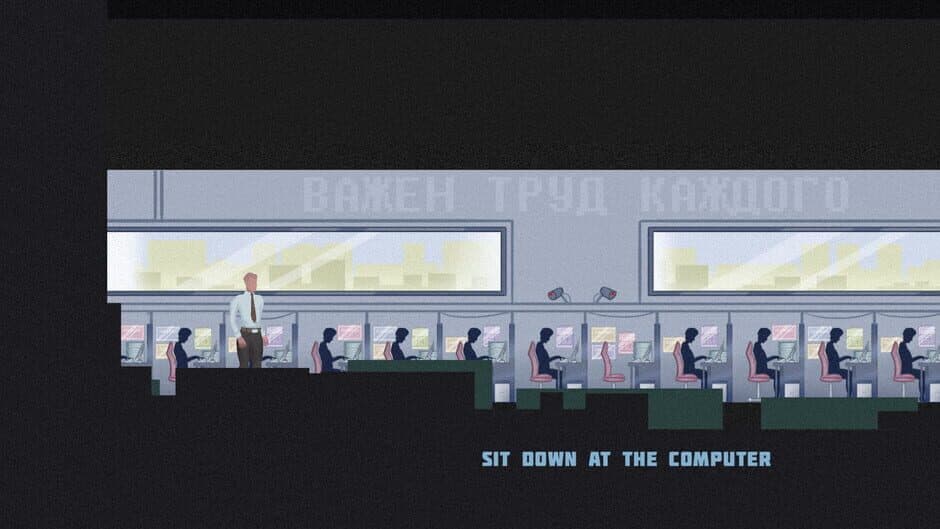 Скриншот 6 из Who is the Hero of This Game