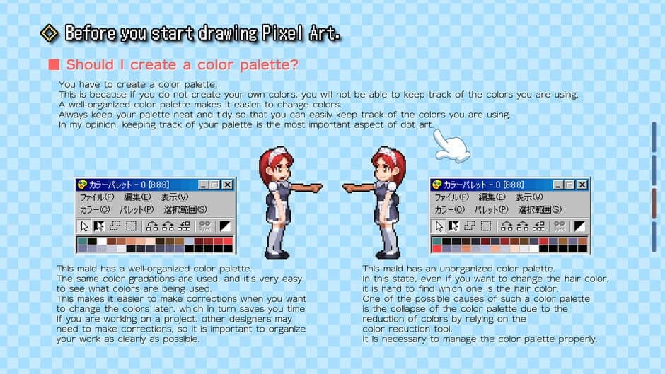 Скриншот 3 из Pixel Art School