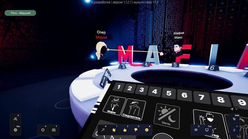 Скриншот 4 из SpectrumGames