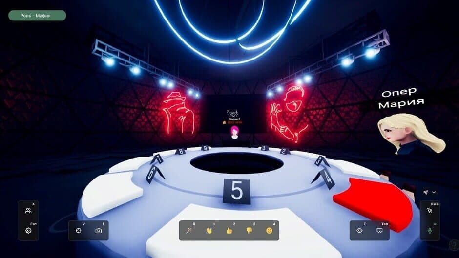 Скриншот 5 из SpectrumGames