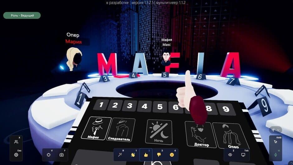 Скриншот 6 из SpectrumGames