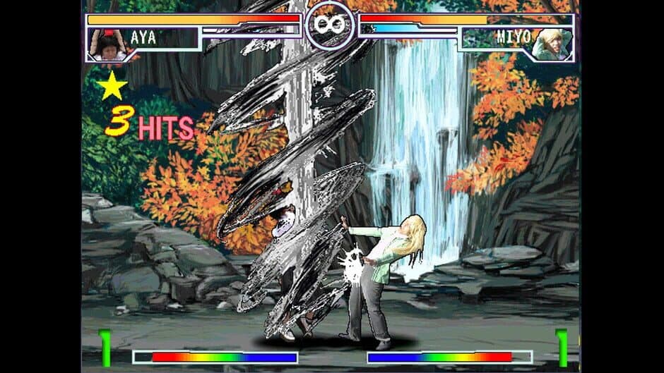 Скриншот 3 из Sono Higurashi vs. Touhou Universe