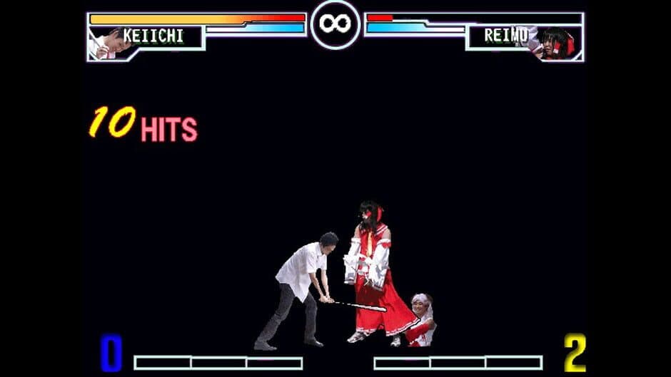 Скриншот 2 из Sono Higurashi vs. Touhou Universe