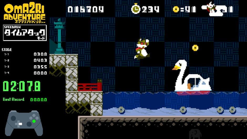 Скриншот 2 из Pixel Game Maker Series: Oma2ri Adventure
