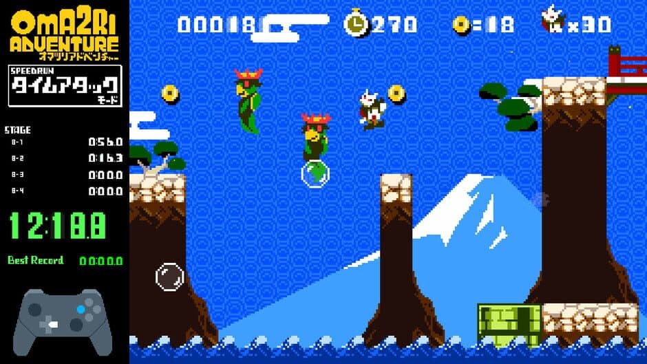 Скриншот 3 из Pixel Game Maker Series: Oma2ri Adventure