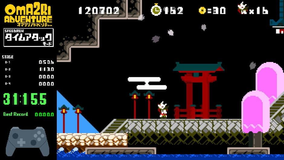 Скриншот 4 из Pixel Game Maker Series: Oma2ri Adventure