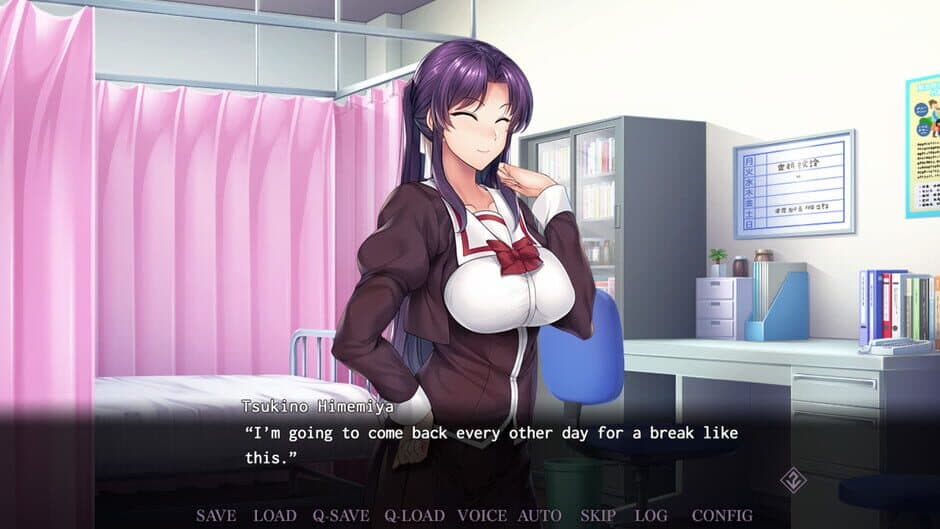 Скриншот 3 из Saimin Gakushuu: Secret Desire