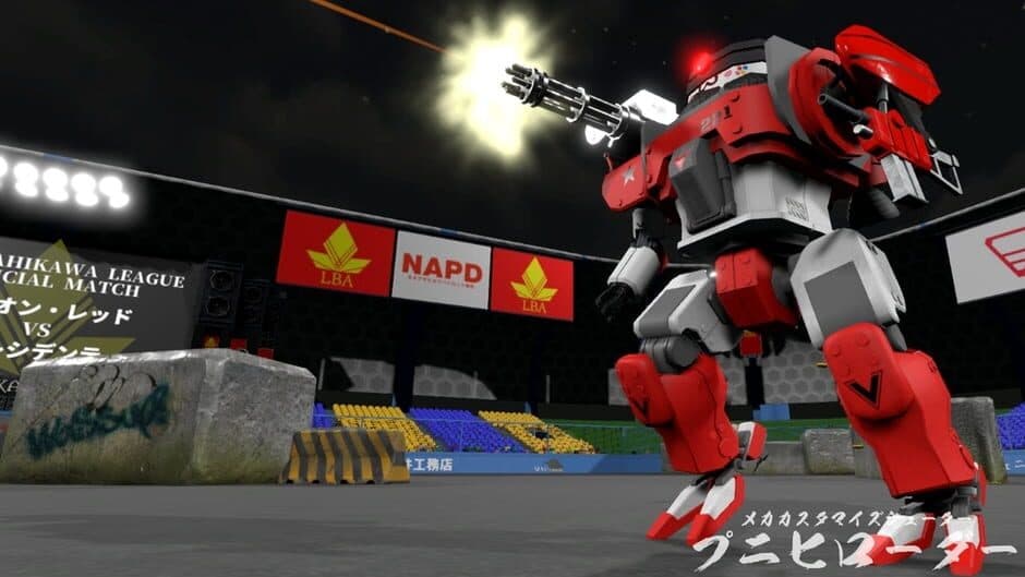Скриншот 9 из Punihi Loader