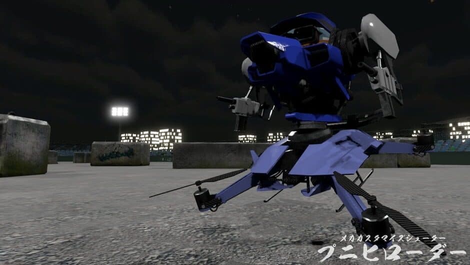 Скриншот 1 из Punihi Loader
