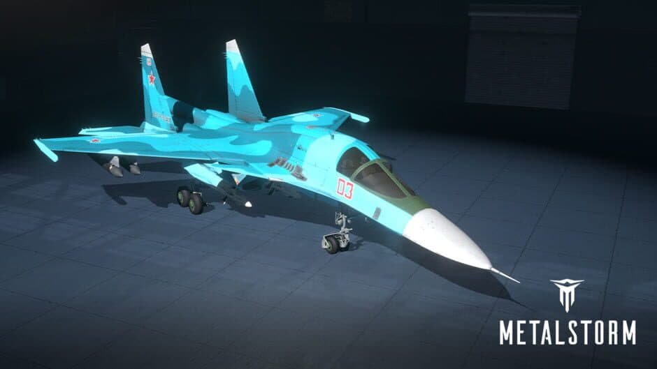 Скриншот 2 из Metalstorm