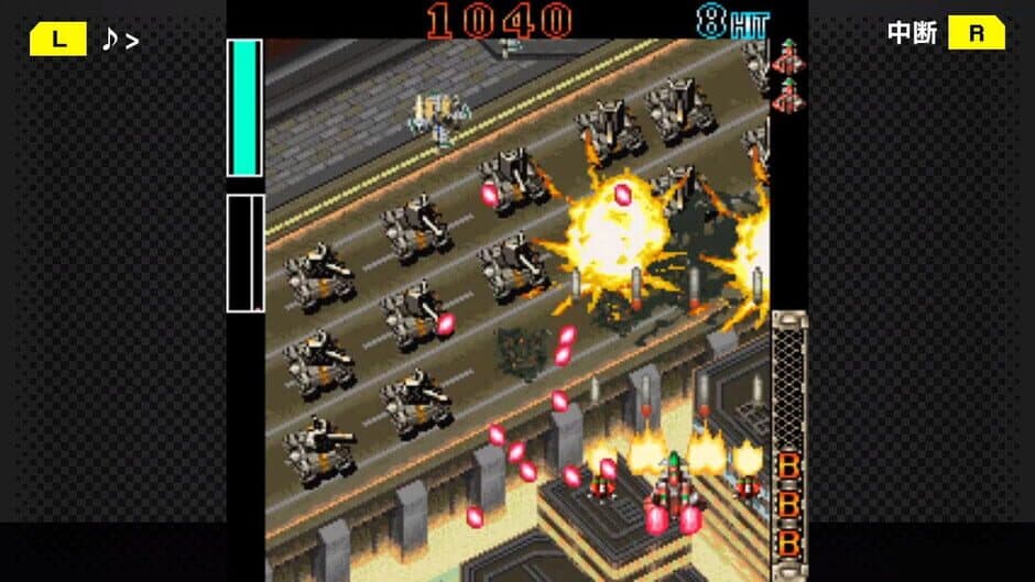 Скриншот 5 из G-Mode Archives+: DoDonPachi DaiOuJou DX