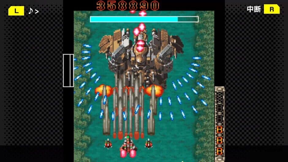 Скриншот 2 из G-Mode Archives+: DoDonPachi DaiOuJou DX