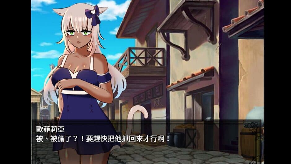 Скриншот 6 из Days with Ophelia: The Girl From Wind City