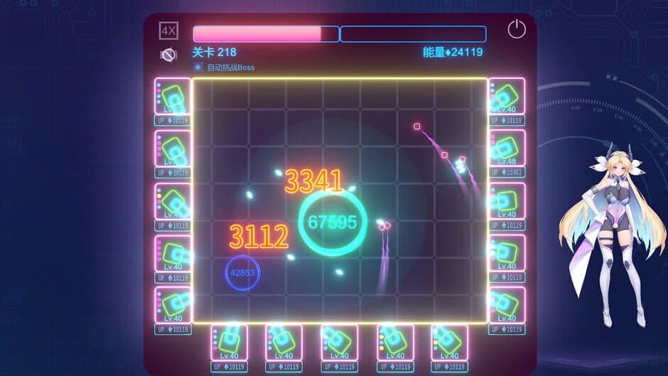Скриншот 9 из Lost: Find