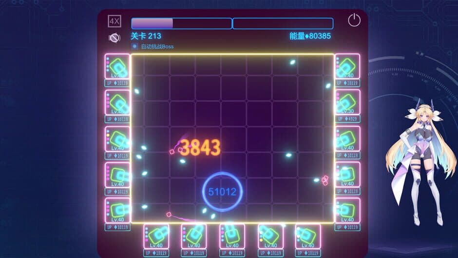 Скриншот 10 из Lost: Find