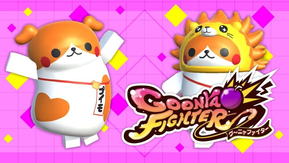Скриншот 4 из Goonya Fighter: Puimo