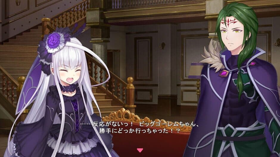 Скриншот 2 из Star Melody: Yumemi Dreamer - Chapter 9