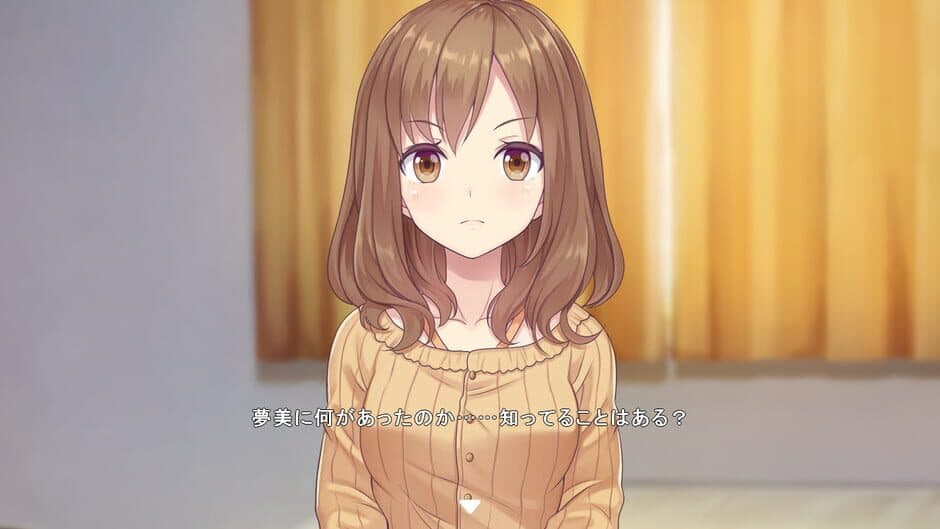 Скриншот 1 из Star Melody: Yumemi Dreamer - Chapter 11