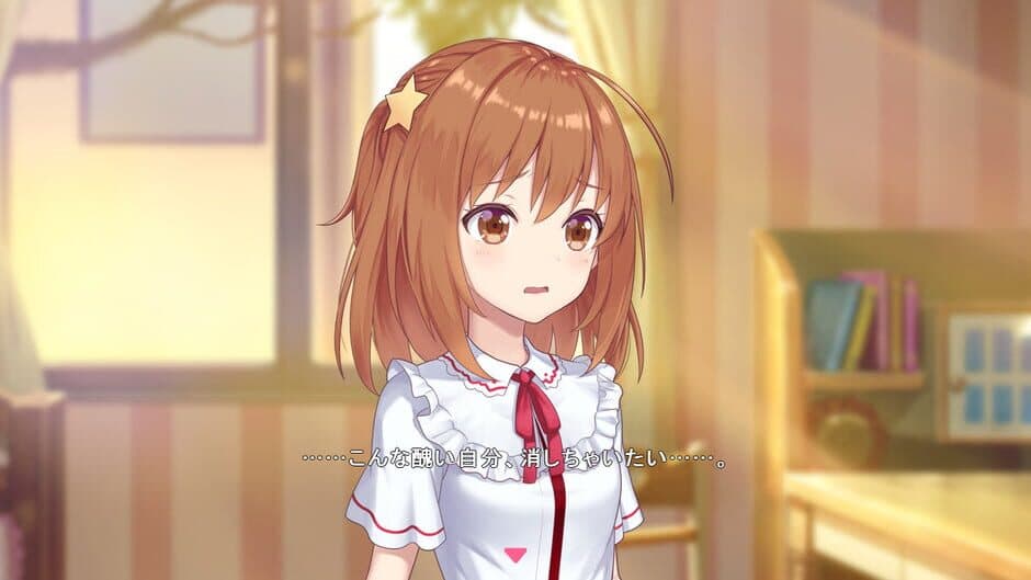 Скриншот 4 из Star Melody: Yumemi Dreamer - Chapter 11