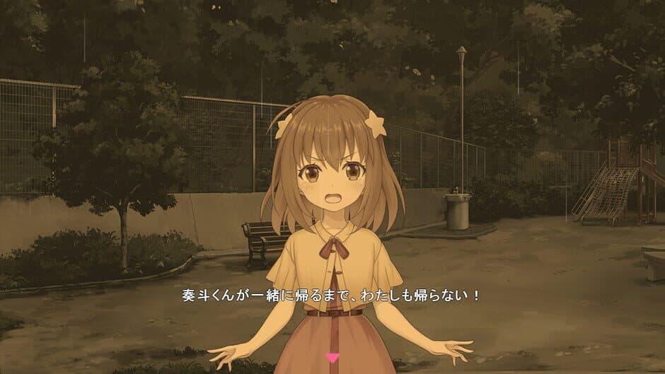 Скриншот 5 из Star Melody: Yumemi Dreamer - Chapter 11