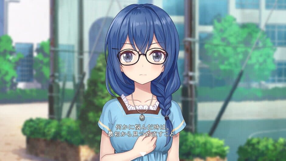 Скриншот 6 из Star Melody: Yumemi Dreamer - Chapter 11