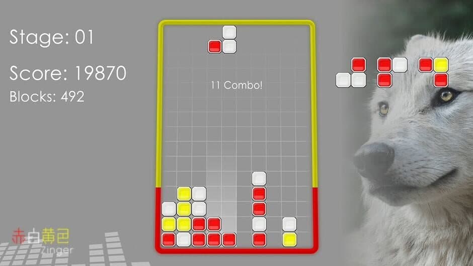 Скриншот 1 из Red White Yellow Zinger