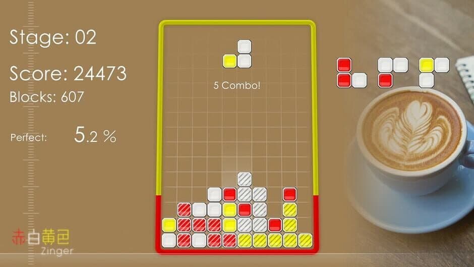 Скриншот 2 из Red White Yellow Zinger