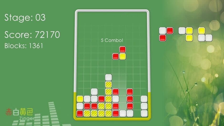 Скриншот 3 из Red White Yellow Zinger