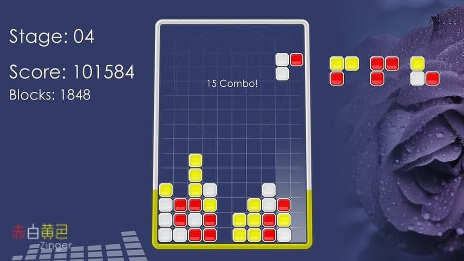 Скриншот 4 из Red White Yellow Zinger