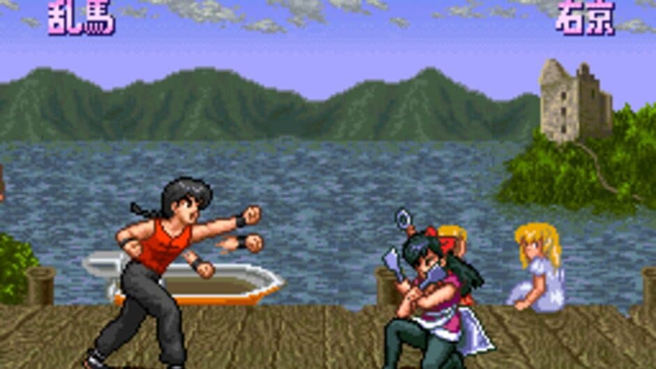 Скриншот 3 из Ranma 1/2: Hard Battle