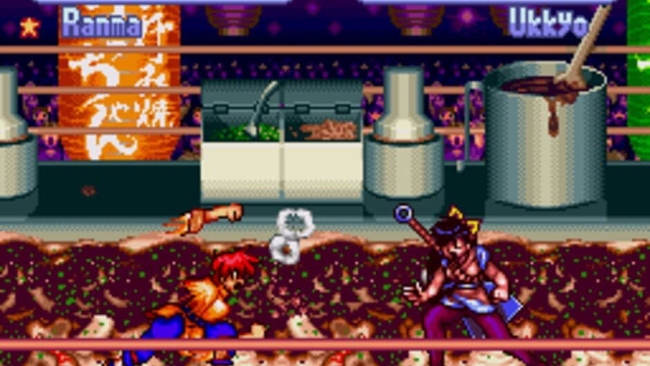 Скриншот 1 из Ranma 1/2: Hard Battle