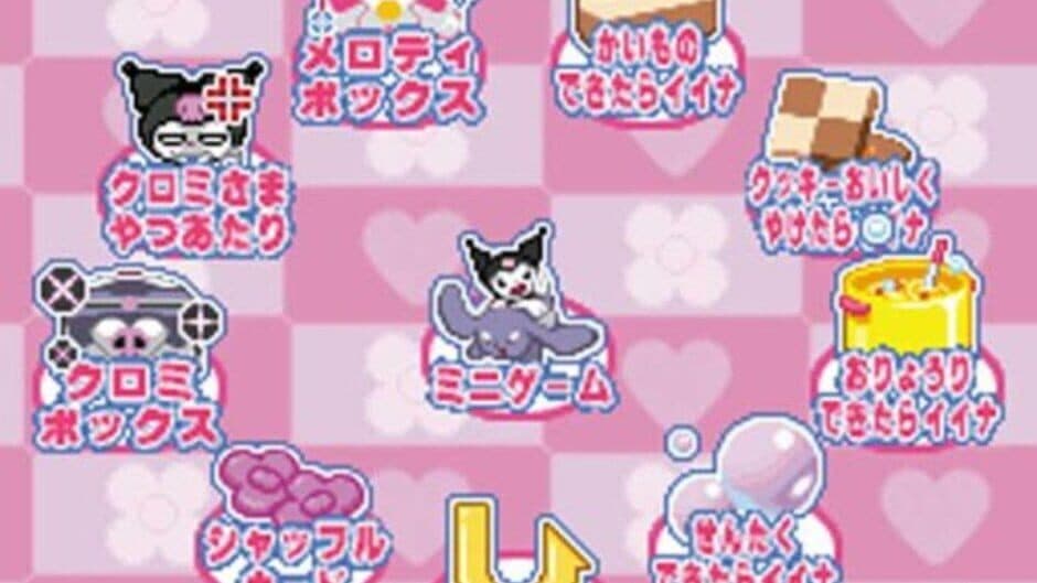 Скриншот 1 из My Melody Angel Book: Denshi Techou & Enjoy Game