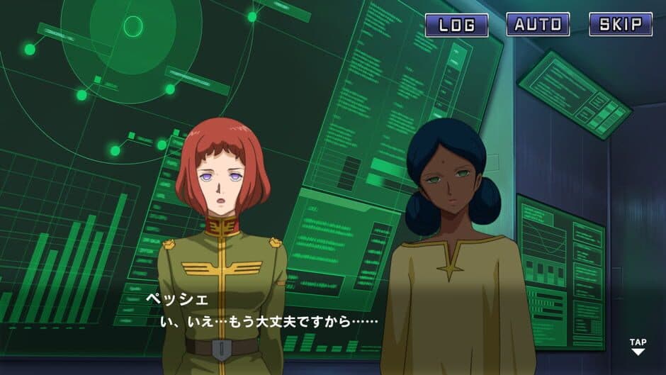 Скриншот 4 из Mobile Suit Gundam U.C. Engage