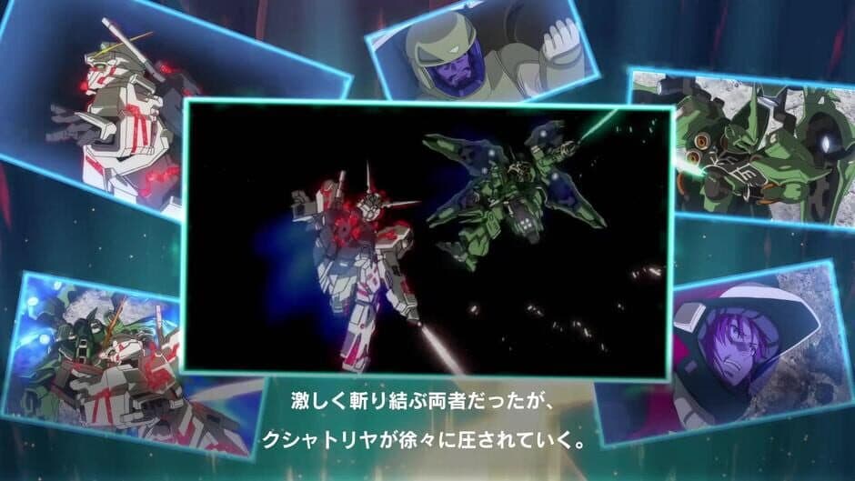 Скриншот 5 из Mobile Suit Gundam U.C. Engage