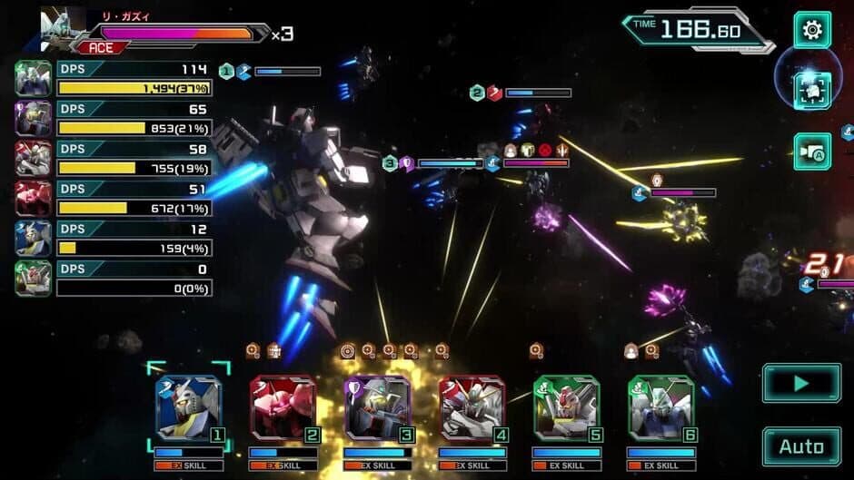 Скриншот 6 из Mobile Suit Gundam U.C. Engage