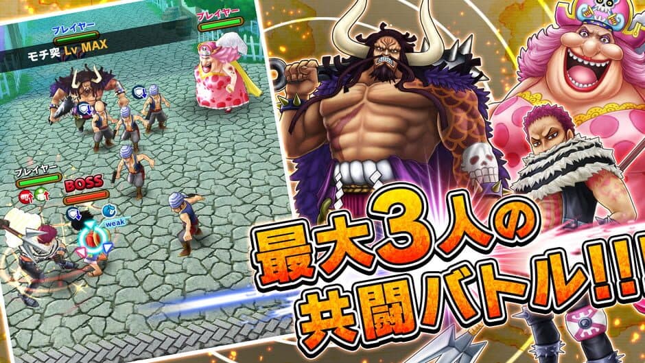 Скриншот 2 из One Piece: Thousand Storm