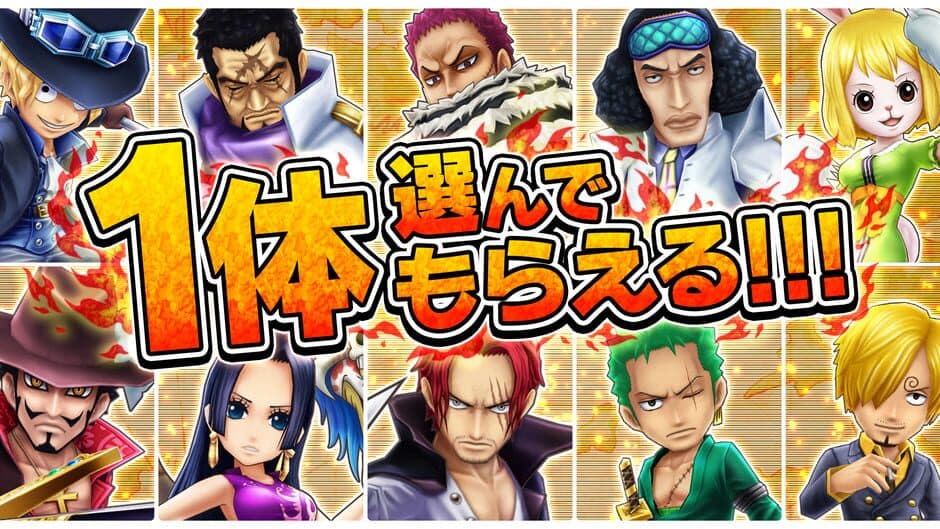 Скриншот 3 из One Piece: Thousand Storm