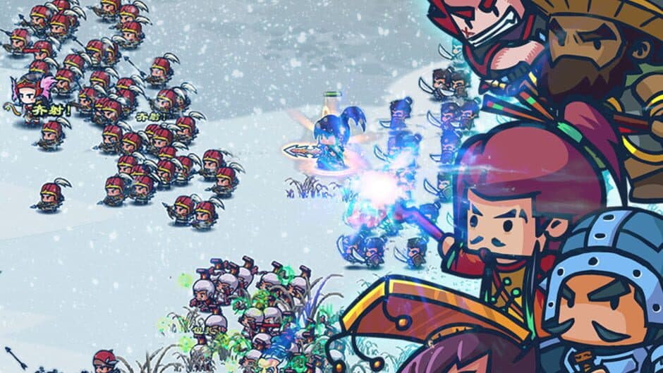Скриншот 5 из Mini Warriors: Three Kingdoms