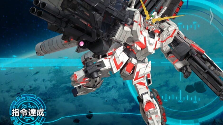 Скриншот 4 из Mobile Suit Gundam: Area Wars