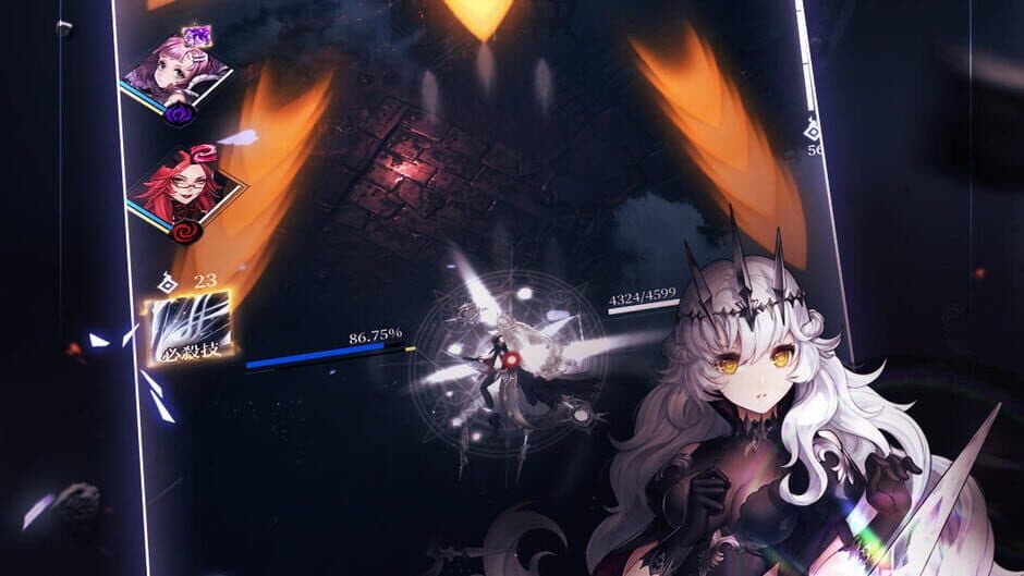 Скриншот 2 из Burst Witch