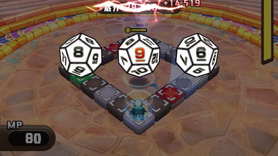 Скриншот 8 из Hero Dice