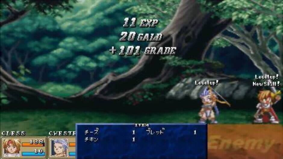 Скриншот 1 из Tales of Phantasia: Full Voice Edition