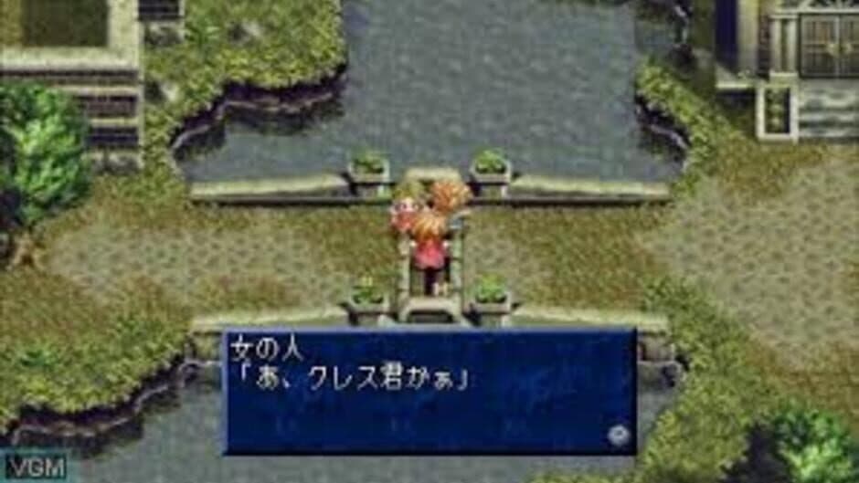 Скриншот 2 из Tales of Phantasia: Full Voice Edition