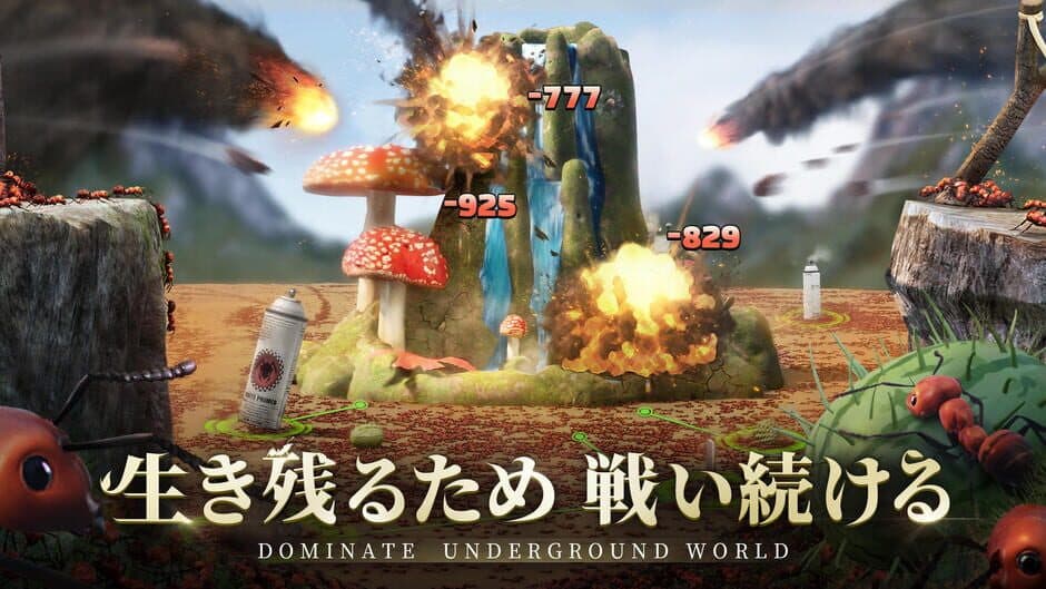Скриншот 3 из The Ants: Underground Kingdom
